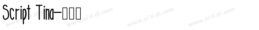 Script Tina字体转换